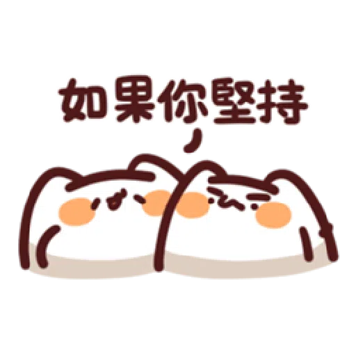 lv21 - Sticker 16