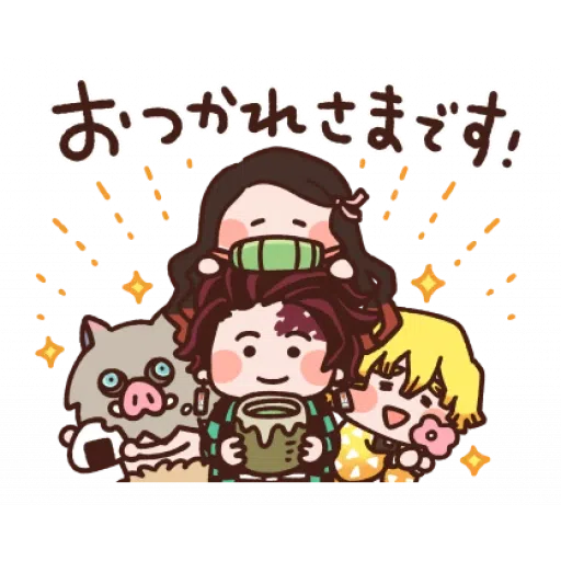 鬼滅之刃1 - Sticker 29