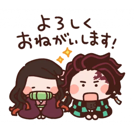 鬼滅之刃1 - Sticker 27
