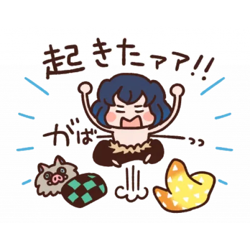 鬼滅之刃1 - Sticker 18