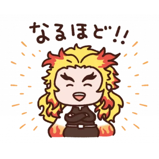 鬼滅之刃1 - Sticker 16