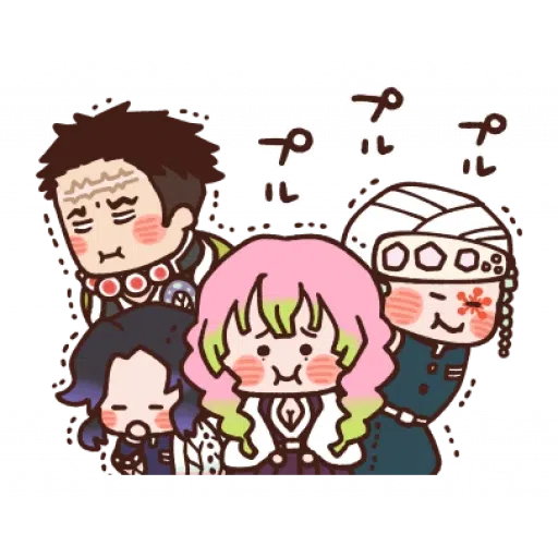 鬼滅之刃1 - Sticker 13