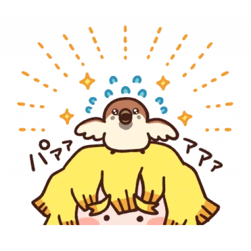 鬼滅之刃1 - Sticker 11