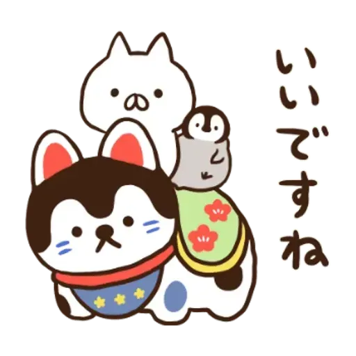 nekopen new year2019 - Sticker 11