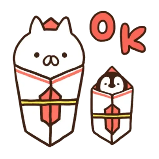 nekopen new year2019 - Sticker 10