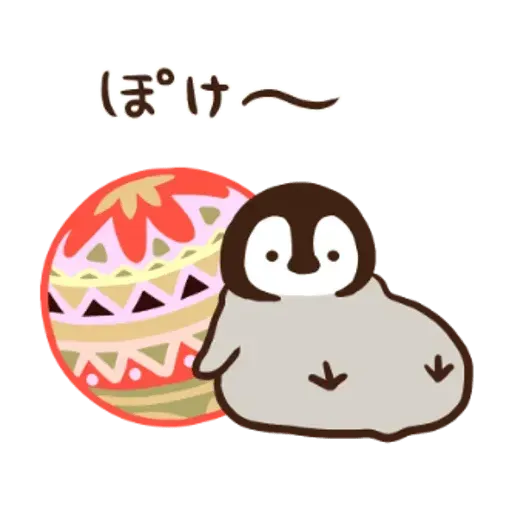 nekopen new year2019 - Sticker 15