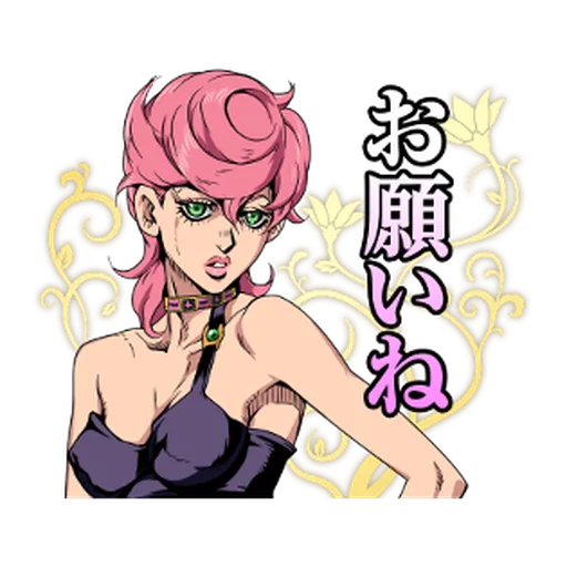 JoJo的奇妙冒險 黃金之風 #2 - Sticker 10