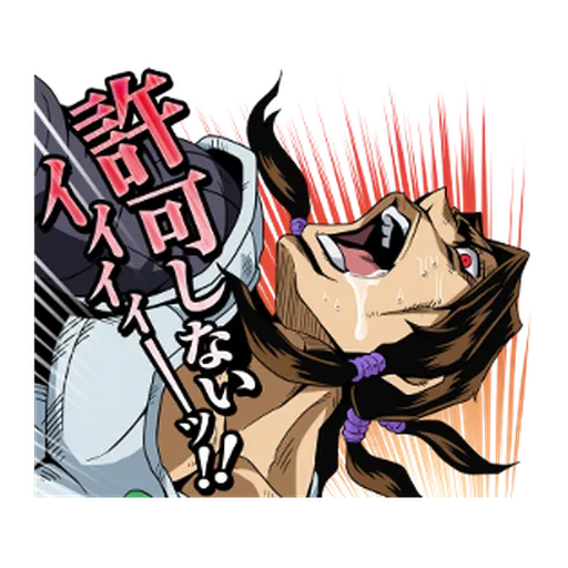 JoJo的奇妙冒險 黃金之風 #2 - Sticker 16