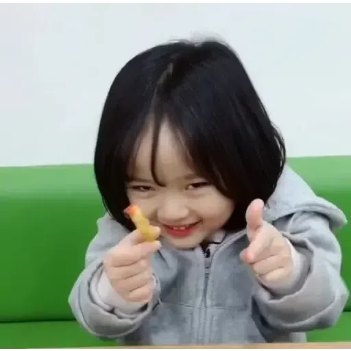 Yuli - Sticker 19