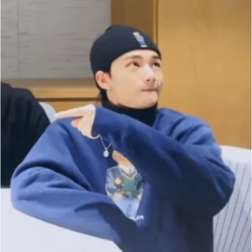 Hwang julid - Sticker 22