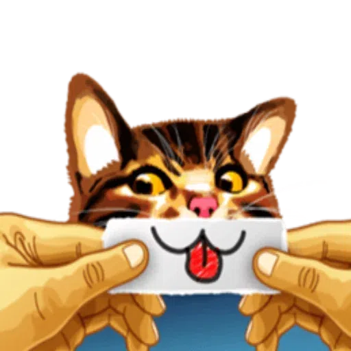 Meme Kat - Sticker 14