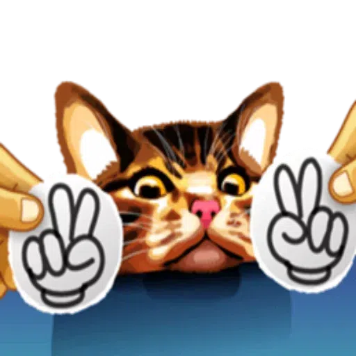 Meme Kat - Sticker 15