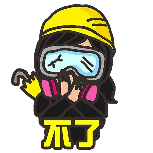 Lady Liberty HK 香港民主女神 - Sticker 9