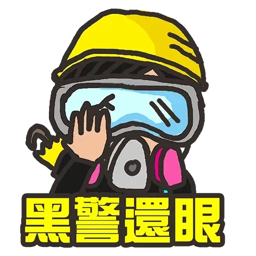 Lady Liberty HK 香港民主女神 - Sticker 13