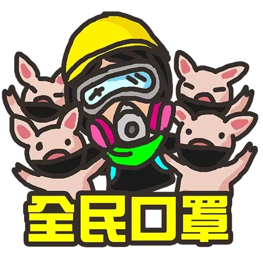 Lady Liberty HK 香港民主女神 - Sticker 15