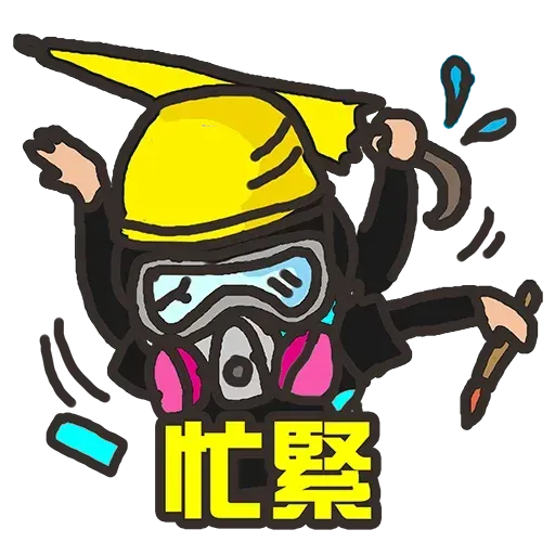 Lady Liberty HK 香港民主女神 - Sticker 14