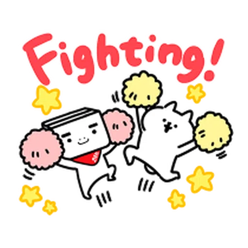 PChomeIntenseCat - Sticker 11