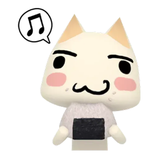 DOKO DEMO ISSYO - Sticker 16