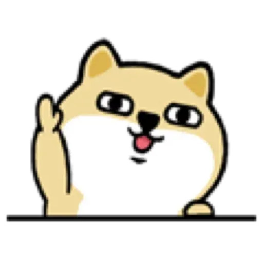 小肥柴9 - Sticker 19