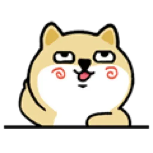 小肥柴9 - Sticker 9