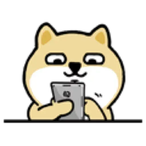 小肥柴9 - Sticker 24