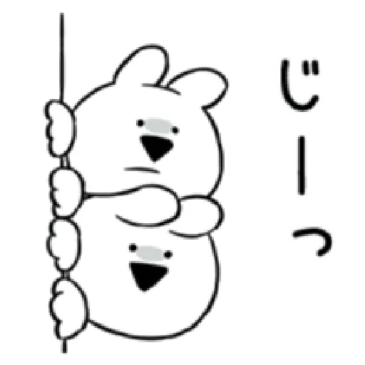 Extremely rabbit and bear - Sticker 9