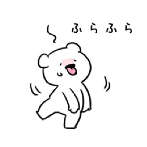 Extremely rabbit and bear - Sticker 20