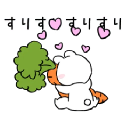 Extremely rabbit and bear - Sticker 14