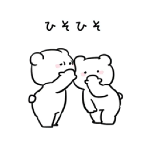 Extremely rabbit and bear - Sticker 30