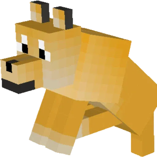 doge 2 - Sticker 27