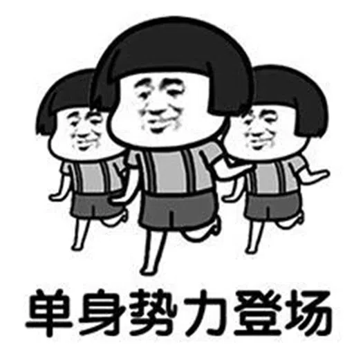 GL MUSHROOM #6 WhatsApp Stickers - Sticker 25