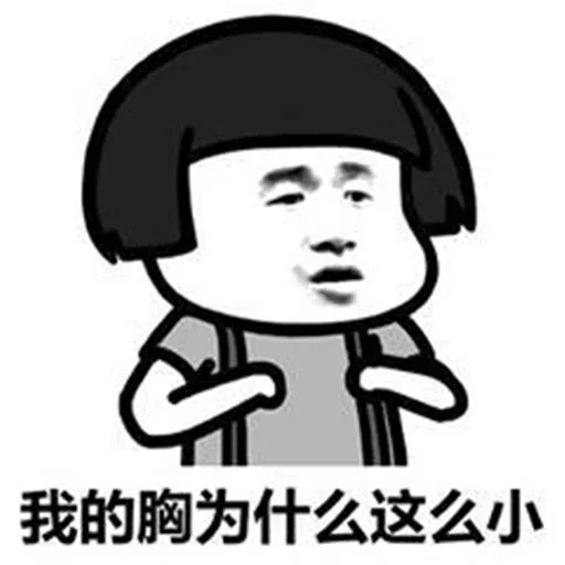 GL MUSHROOM #6 WhatsApp Stickers - Sticker 21