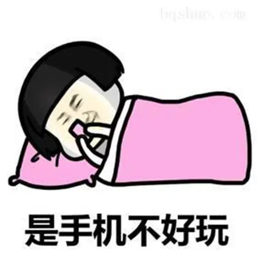 GL MUSHROOM #6 WhatsApp Stickers - Sticker 27