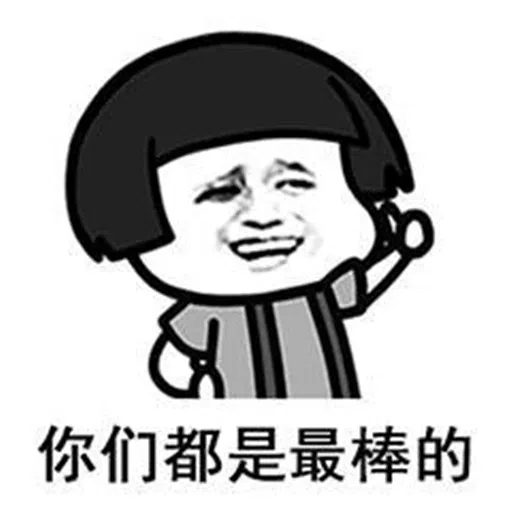 GL MUSHROOM #6 WhatsApp Stickers - Sticker 28