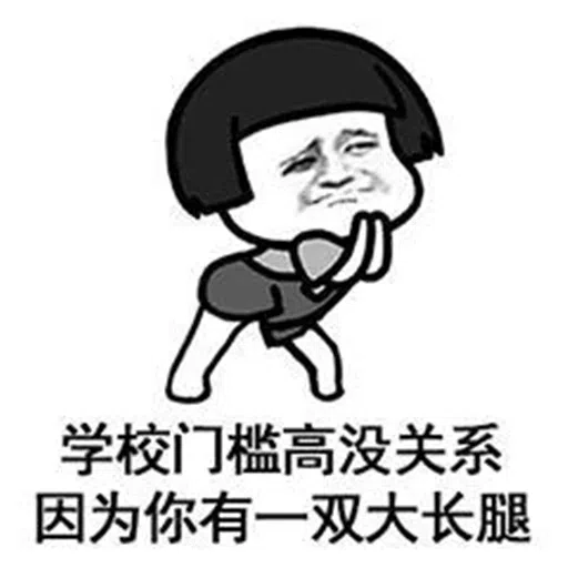 GL MUSHROOM #6 WhatsApp Stickers - Sticker 20