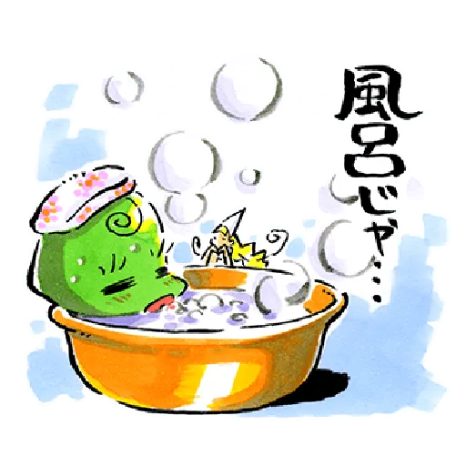 ✨OJAMAJO DOREMI 02✨ - Sticker 9