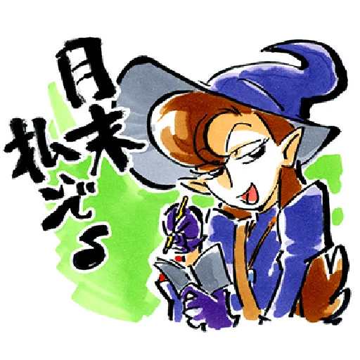 ✨OJAMAJO DOREMI 02✨ - Sticker 12