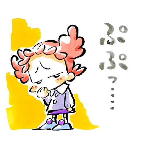 ✨OJAMAJO DOREMI 02✨ - Sticker