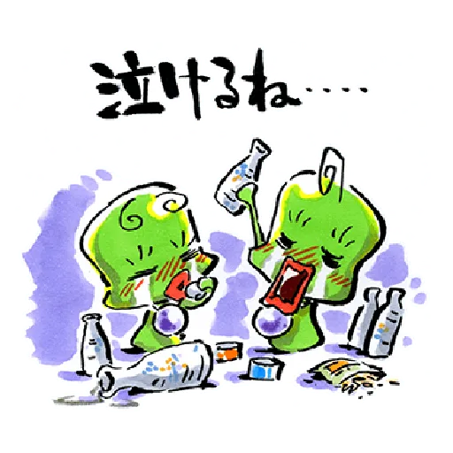 ✨OJAMAJO DOREMI 02✨ - Sticker 15