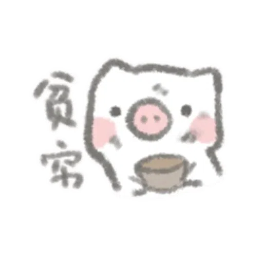 可爱联盟6 - Sticker 18