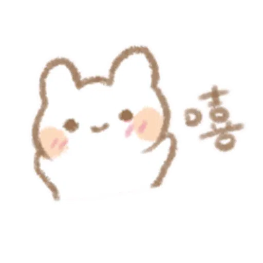 可爱联盟6 - Sticker 19