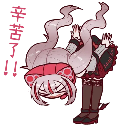 Anigal 2 - Sticker 13