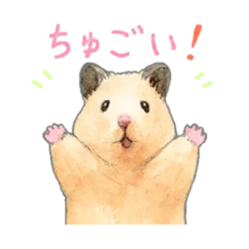 Gotteham#2 - Sticker