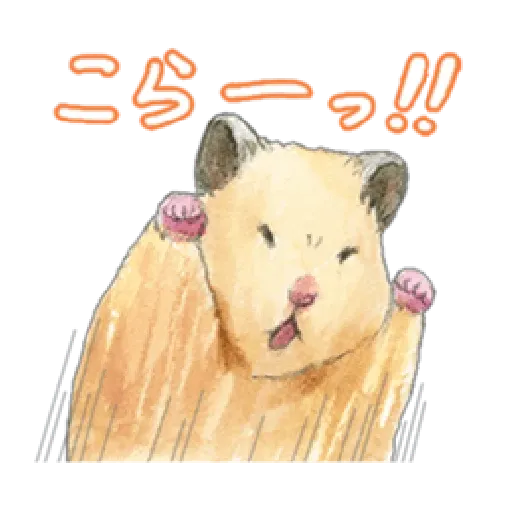 Gotteham#2 - Sticker 13