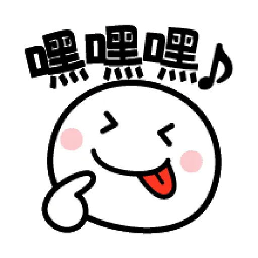 Gigno System Japan EMOJI - Sticker 12