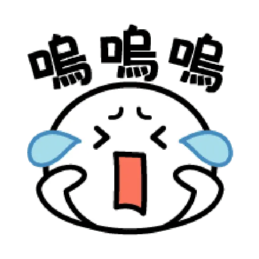 Gigno System Japan EMOJI - Sticker 26