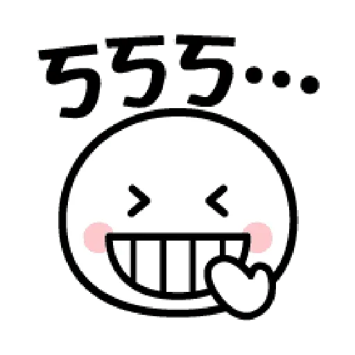 Gigno System Japan EMOJI - Sticker 15