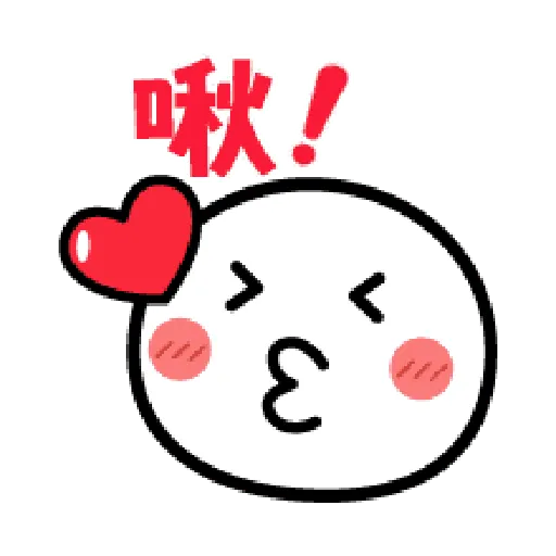 Gigno System Japan EMOJI - Sticker 25