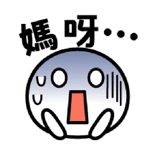 Gigno System Japan EMOJI - Sticker 21