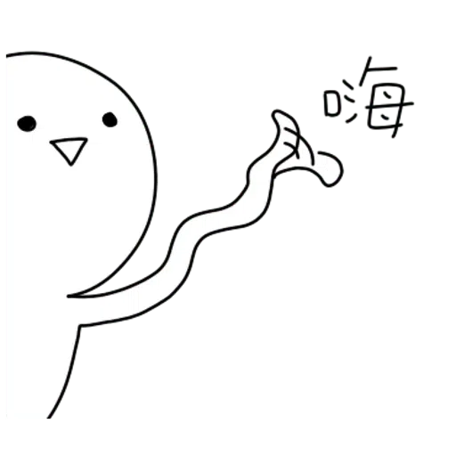 Oookk - Sticker 25